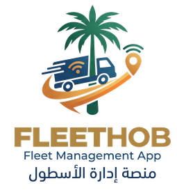 FleetHub